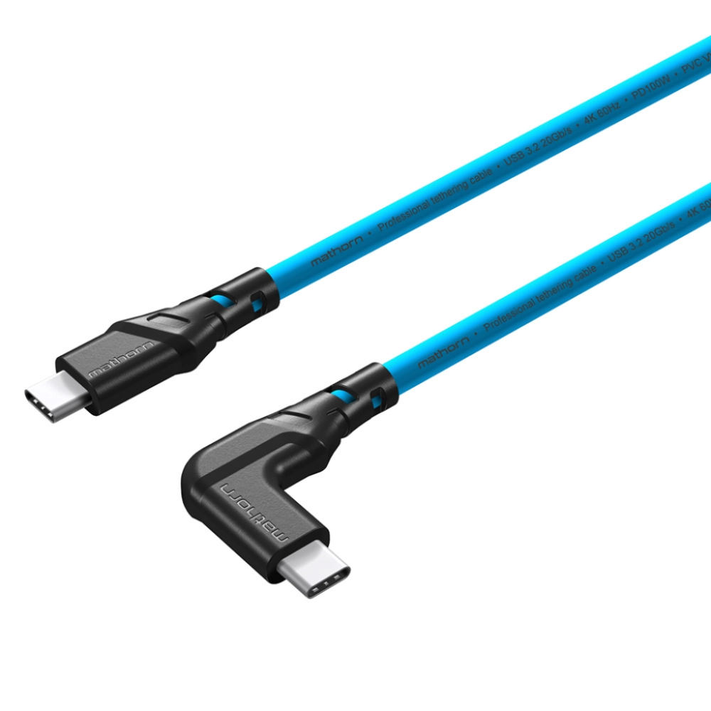 Mathorn MTC-211 USB C - USB C 2m 20Gb/s Arcticblue k�towy