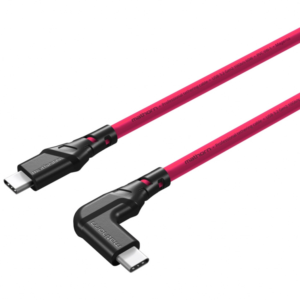 Mathorn MTC-211M USB C - USB C 2m 20Gb/s Magenta k�towy