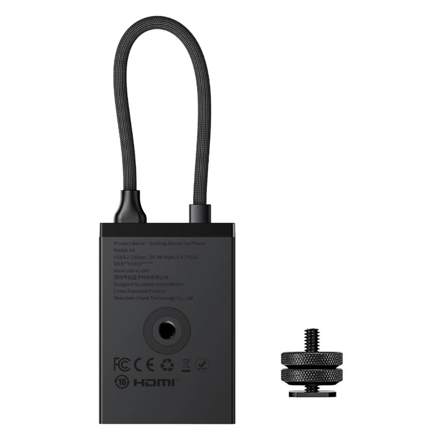 Ulanzi H1 USB-C