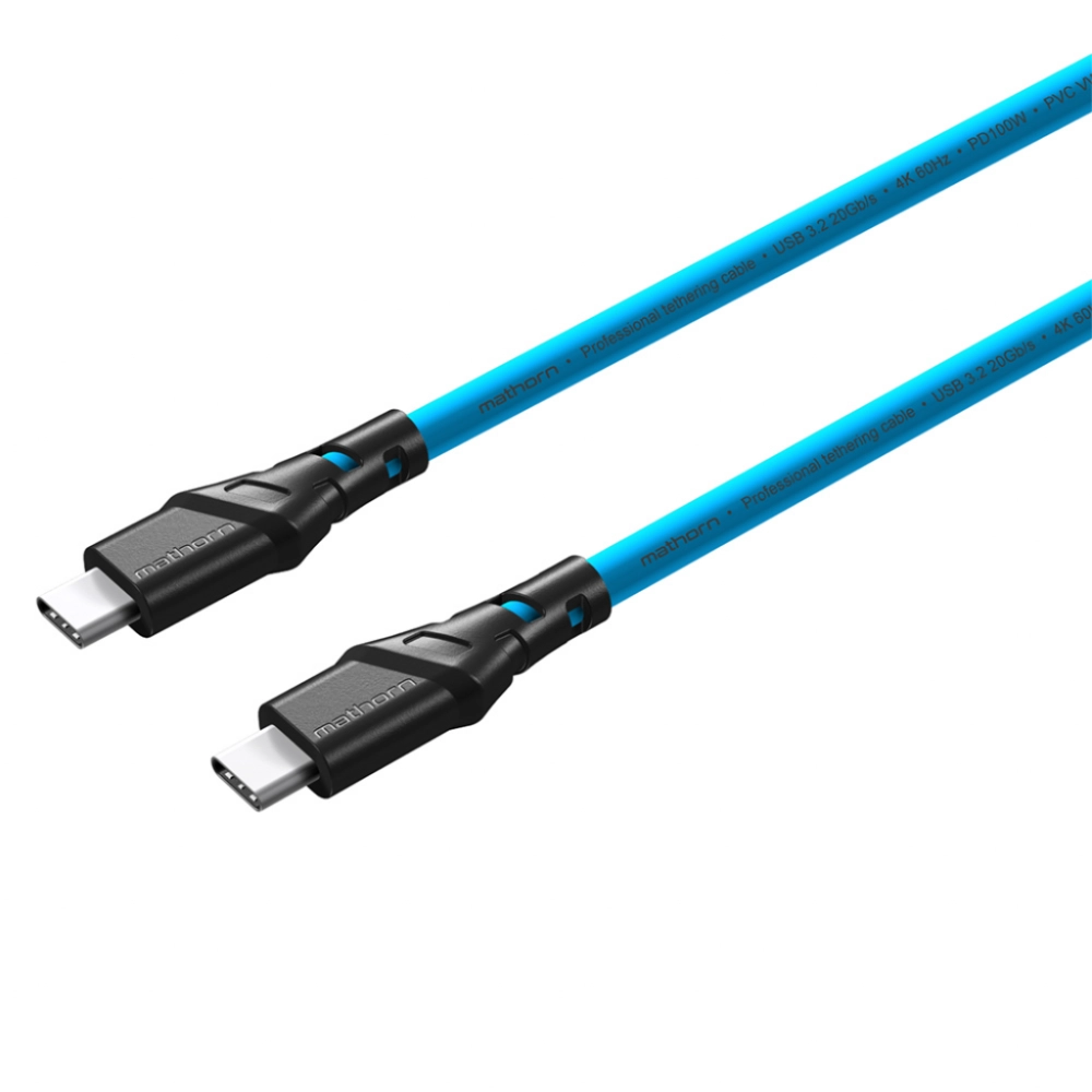 Mathorn MTC-210 USB C - USB C 2m 20Gb/s Arcticblue
