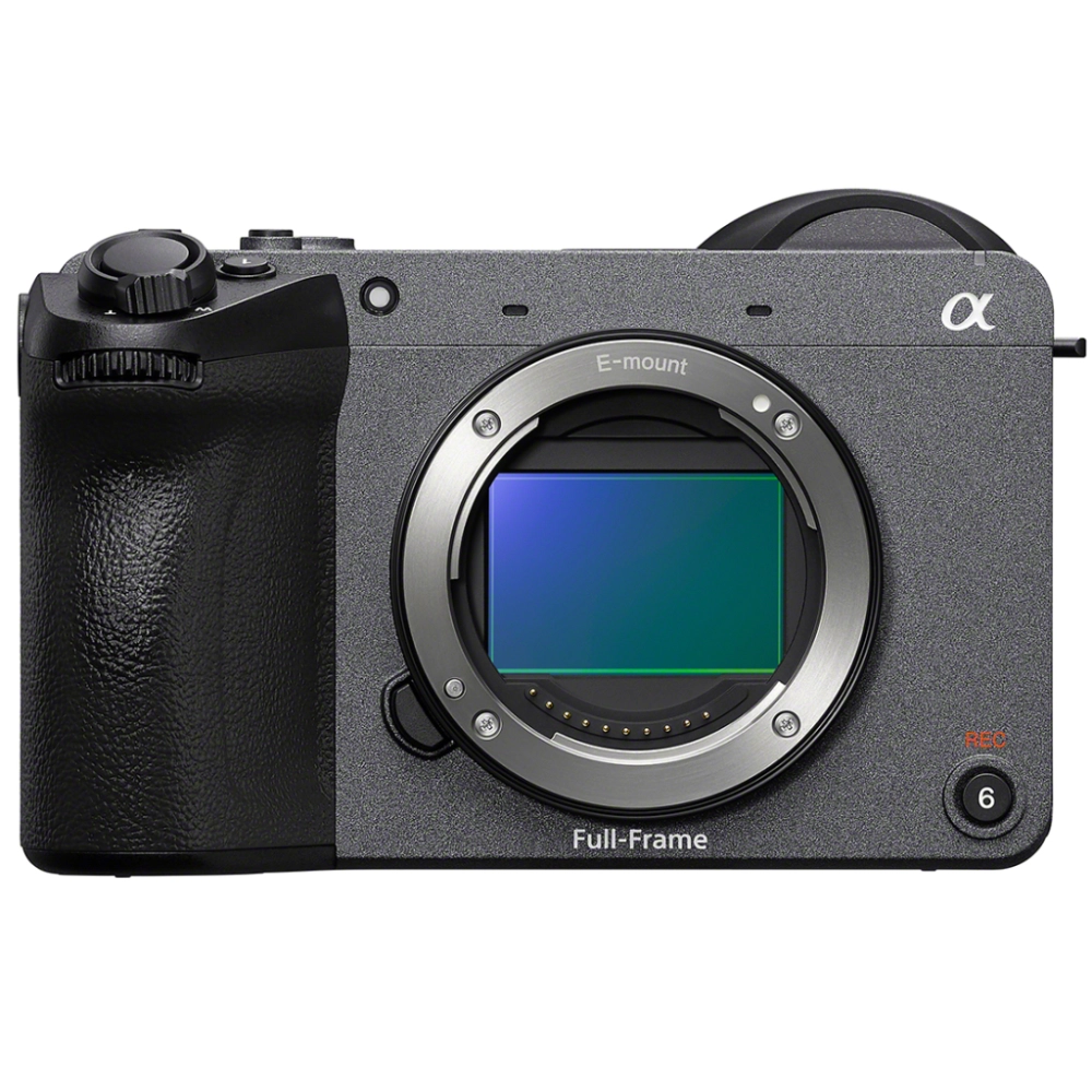 Sony FX2B (ILMEFX2B)