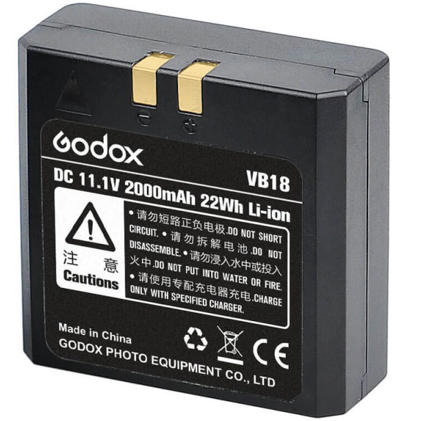 Godox Akumulator VB-18 Spare Li-on (odpowiednik Stroboss VB-18)