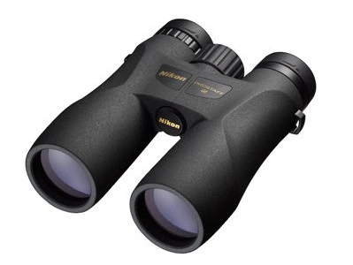 Nikon PROSTAFF 5 12x50
