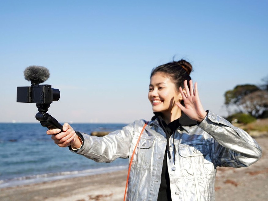 Sony ECM-G1 mikrofon kierunkowy