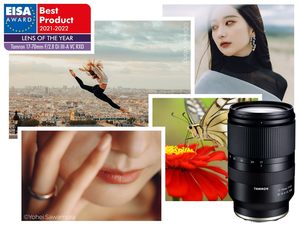 TAMRON 17-70 mm f/2.8 Di III-A VC RXD Sony E 