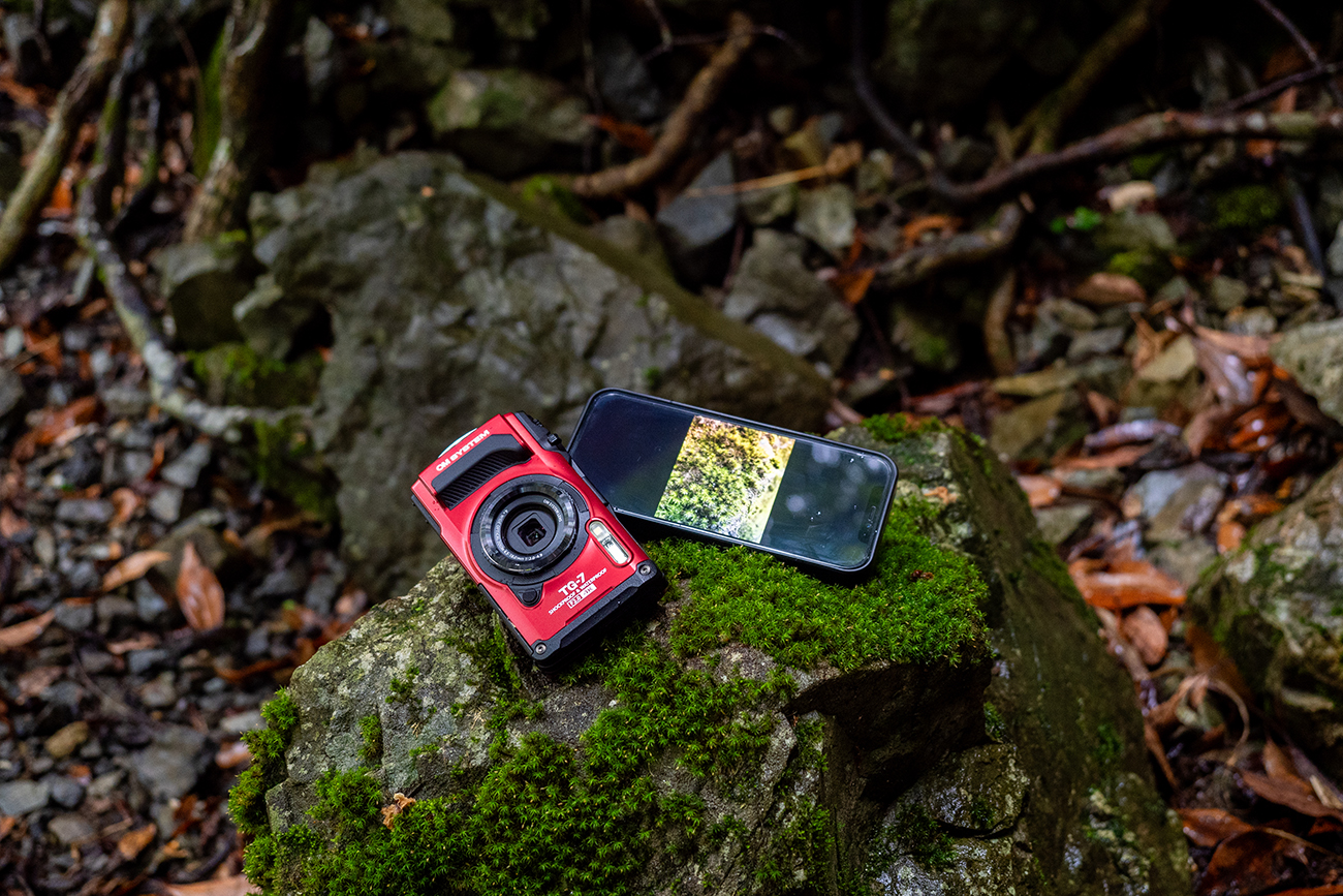 Aparat cyfrowy Olympus TOUGH TG-7 czarny, wyjątkowo odporny