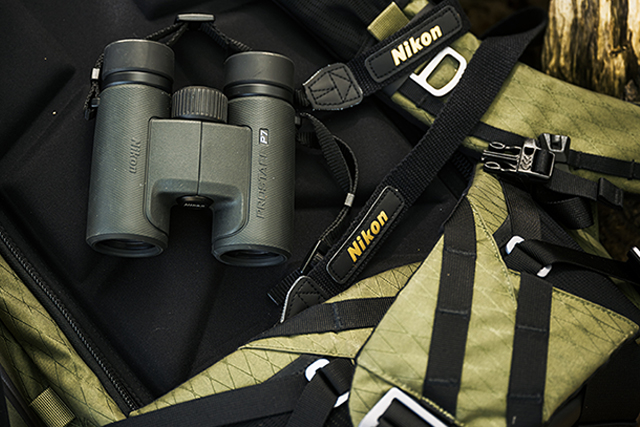 Lornetka Nikon PROSTAFF P7 8x30