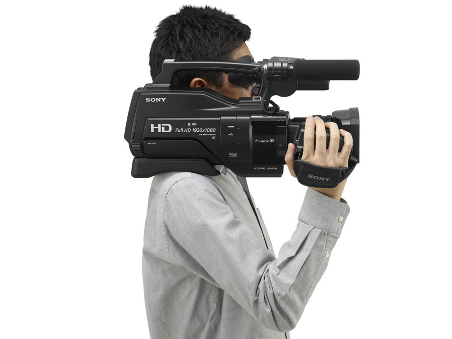 Kamera cyfrowa Sony HXR-MC2500