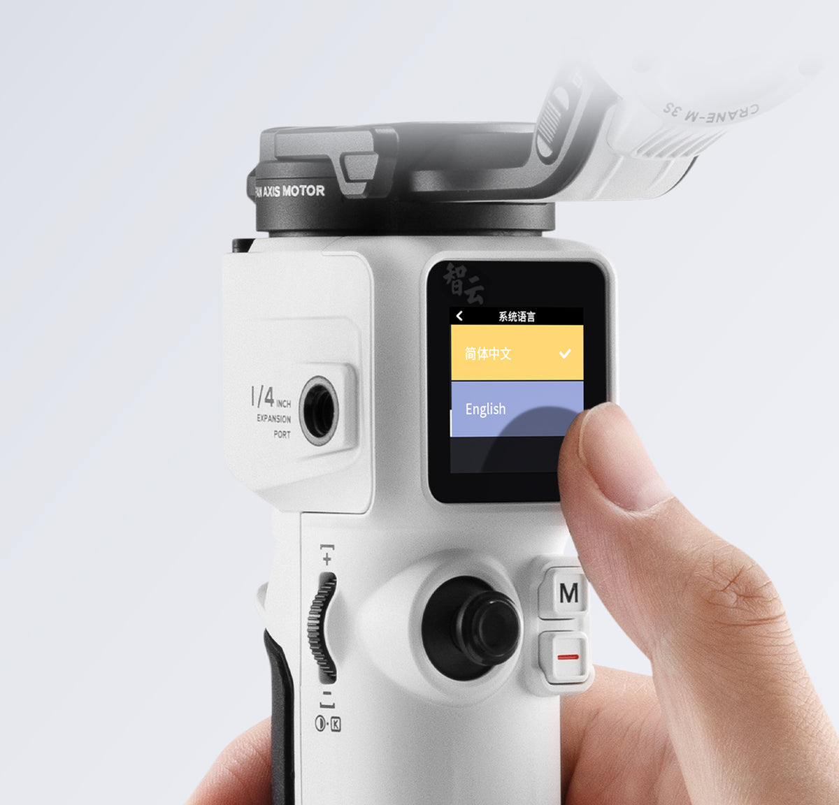 Gimbal Zhiyun Crane M3S